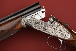 ОРУЖИЕ В НАЛИЧИИ